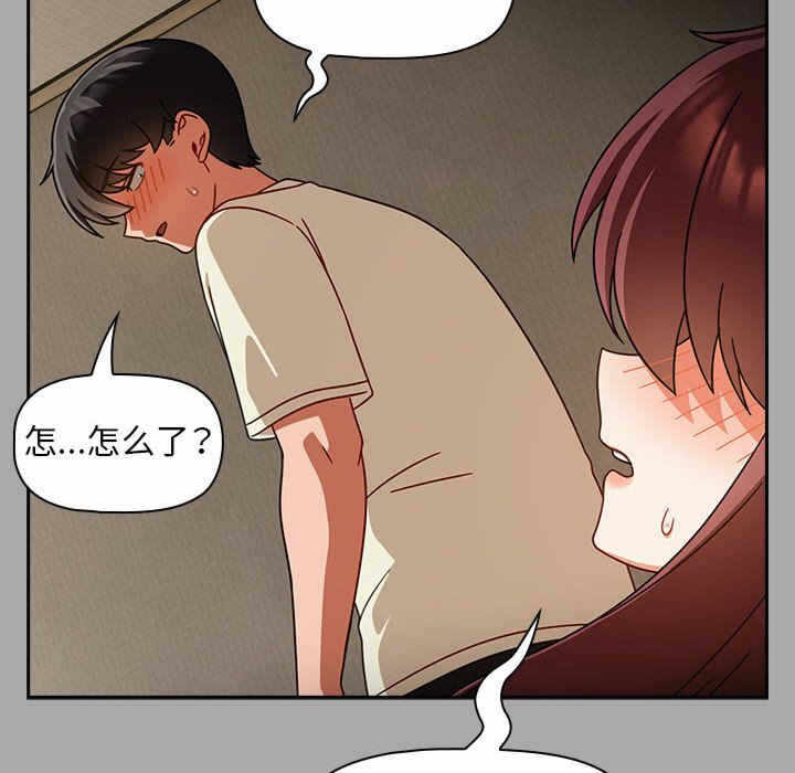 第32张