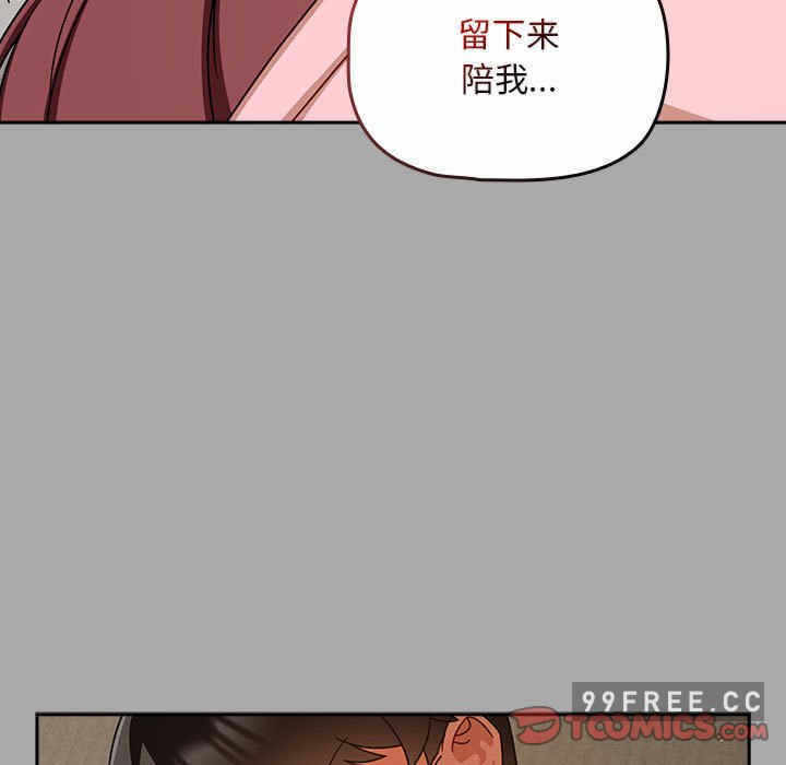 第38张