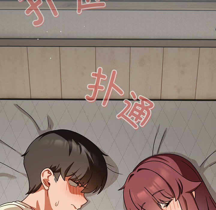 第43张