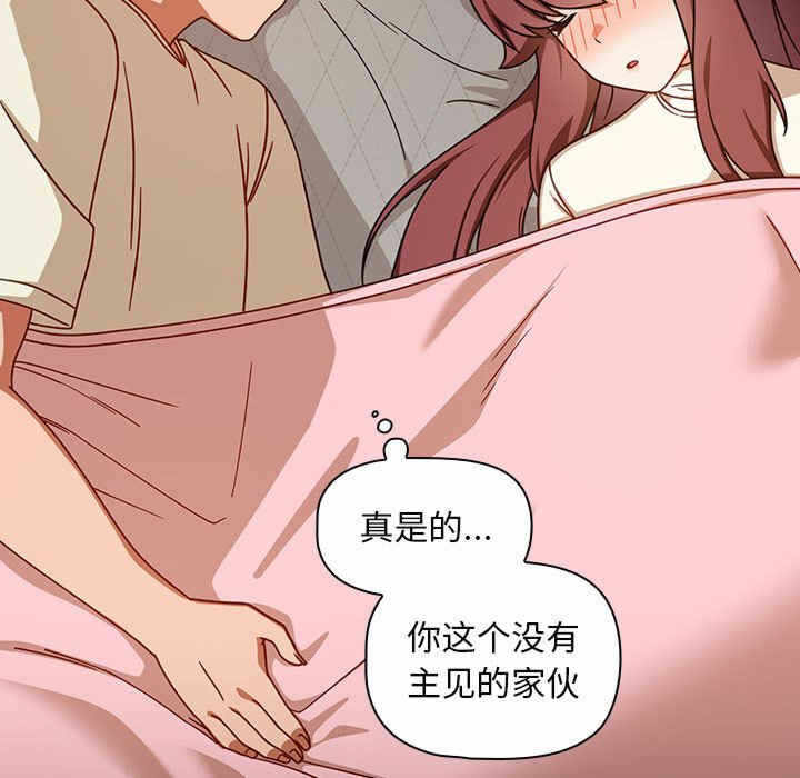 第46张