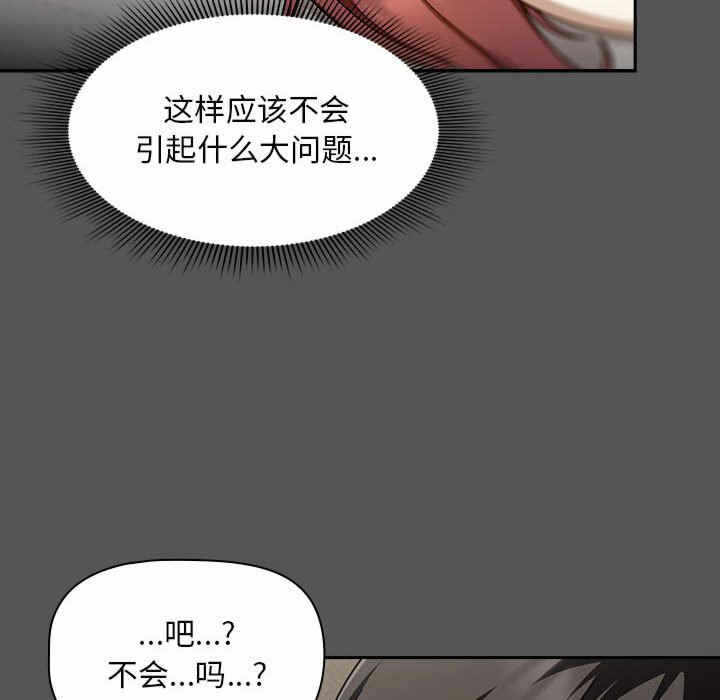 第52张