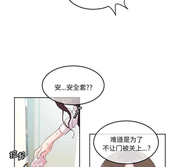 第20张