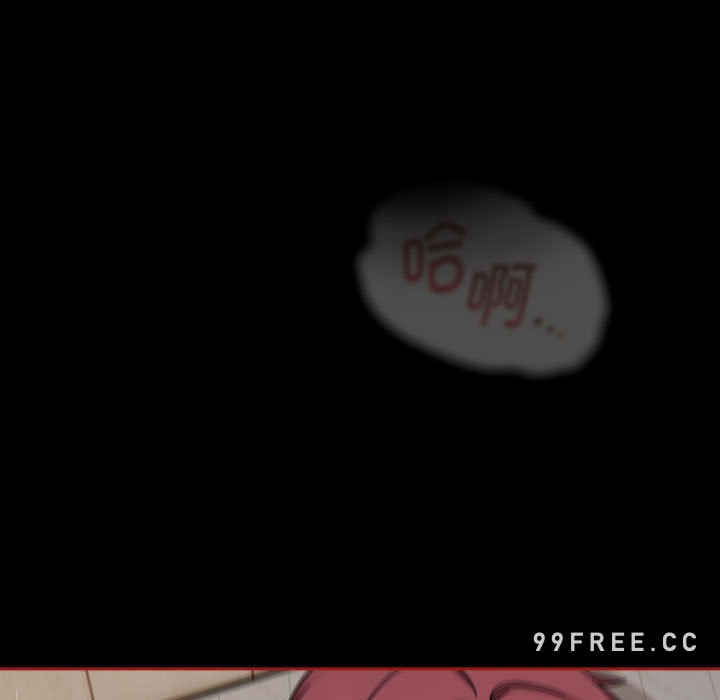 第57张
