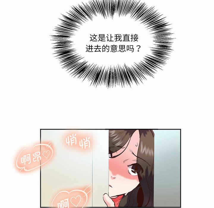 第23张