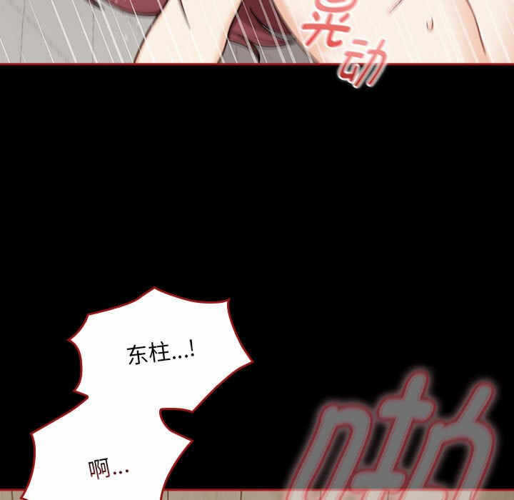 第62张