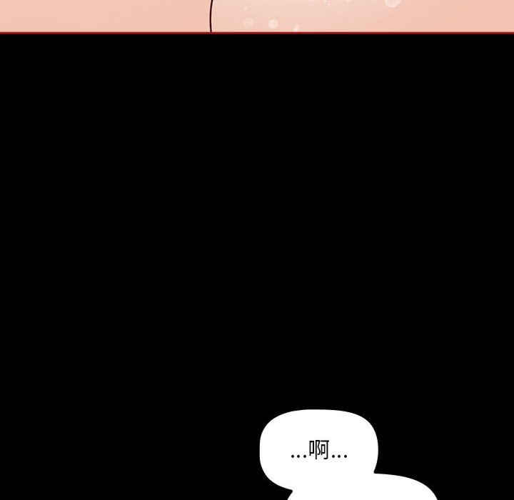 第76张