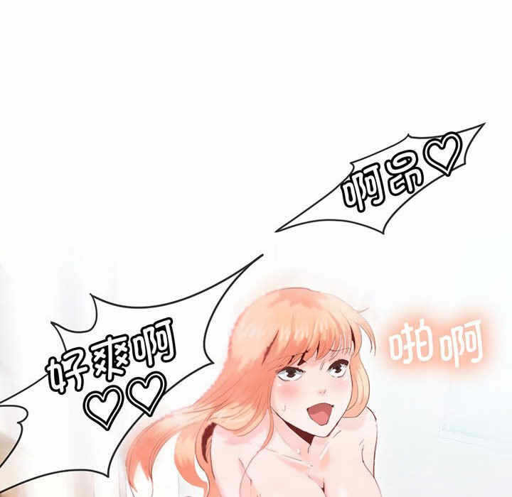 第32张