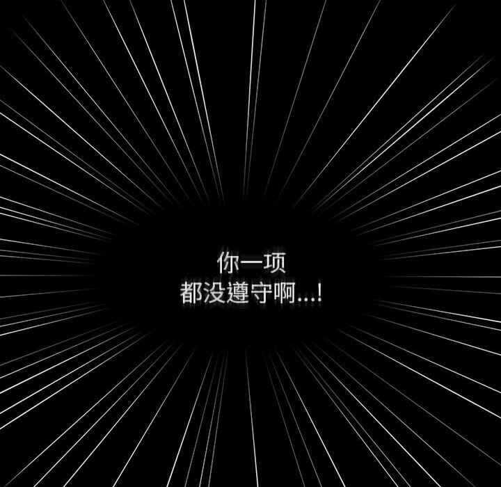 第84张
