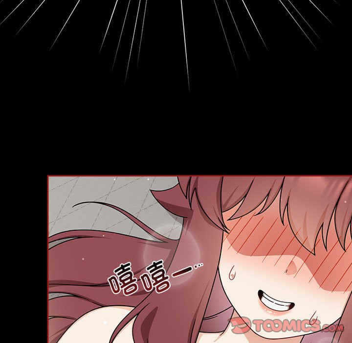 第86张
