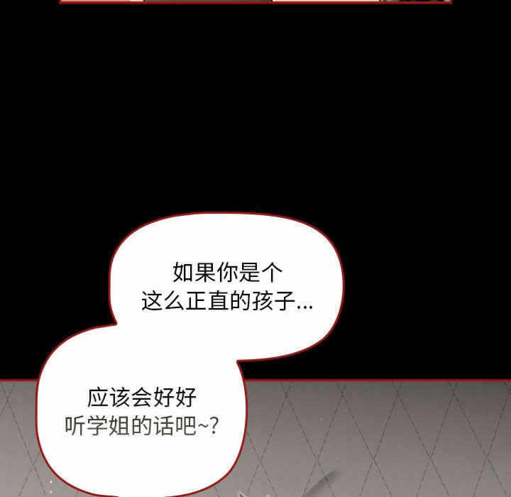 第92张