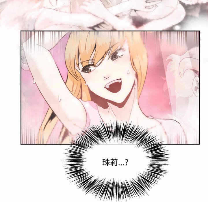 第41张