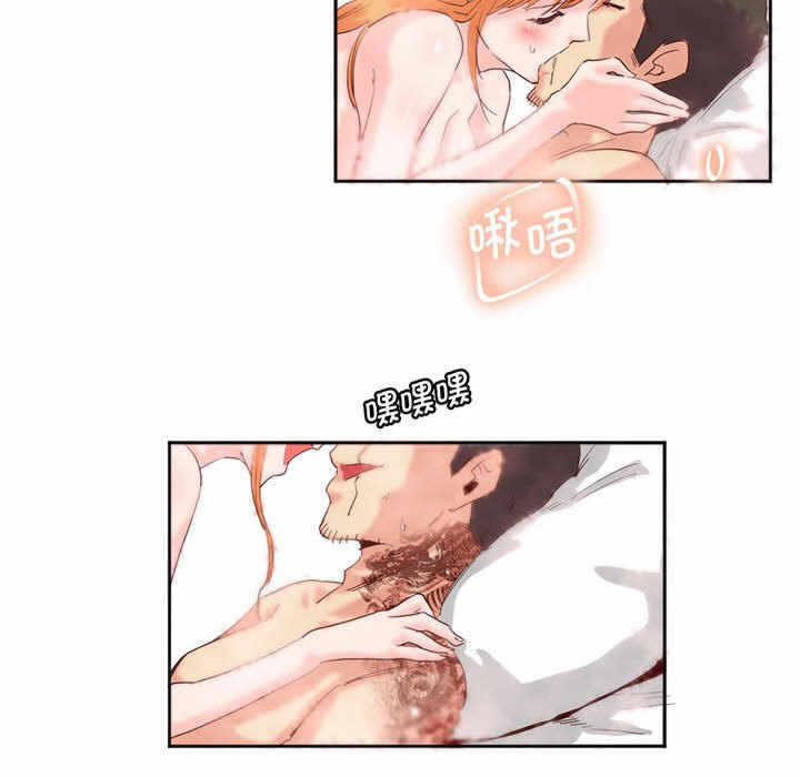 第43张