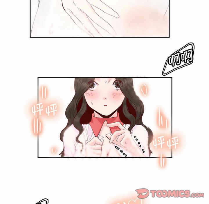 第46张