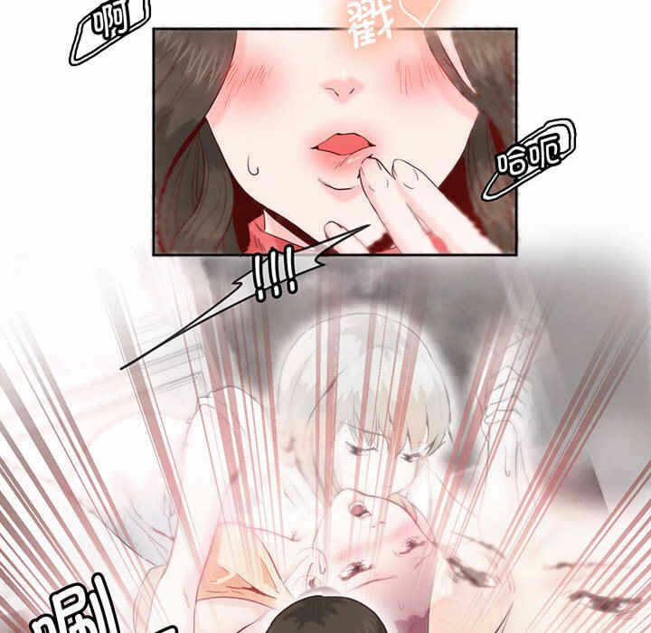 第47张