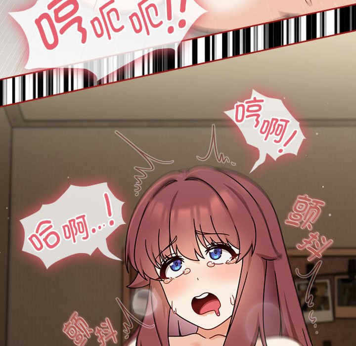 第110张