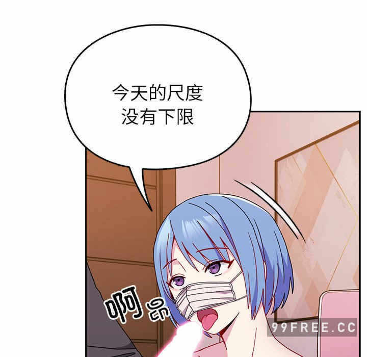 第38张