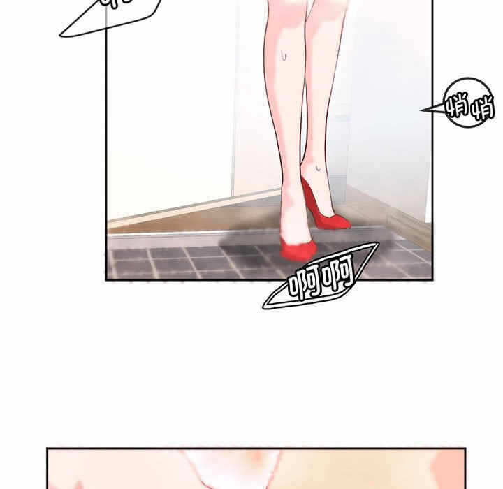 第52张