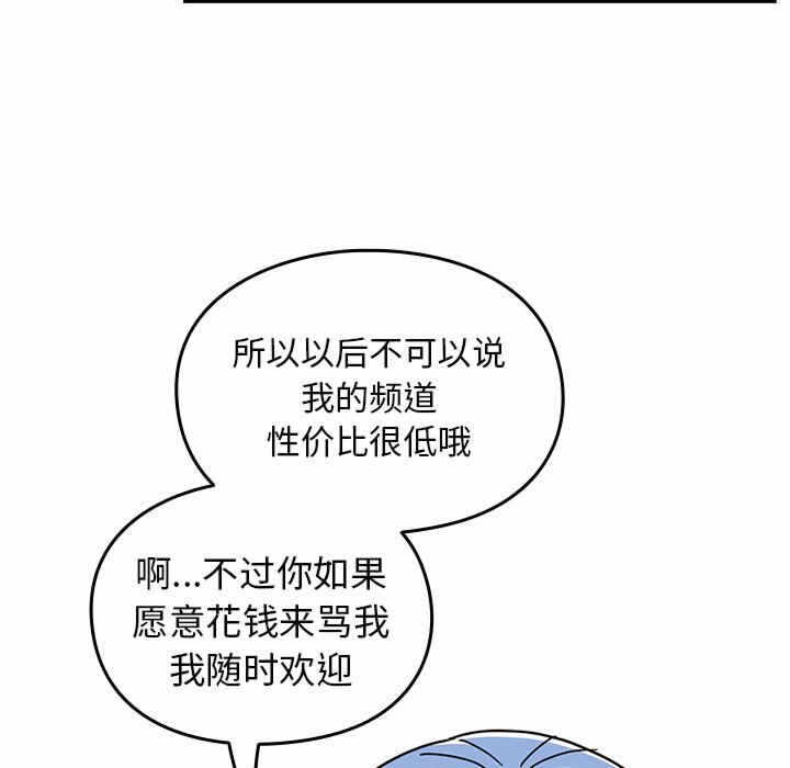 第41张