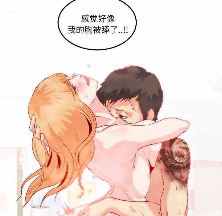 第55张