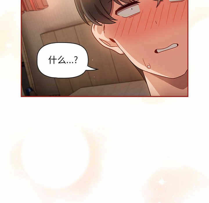 第132张