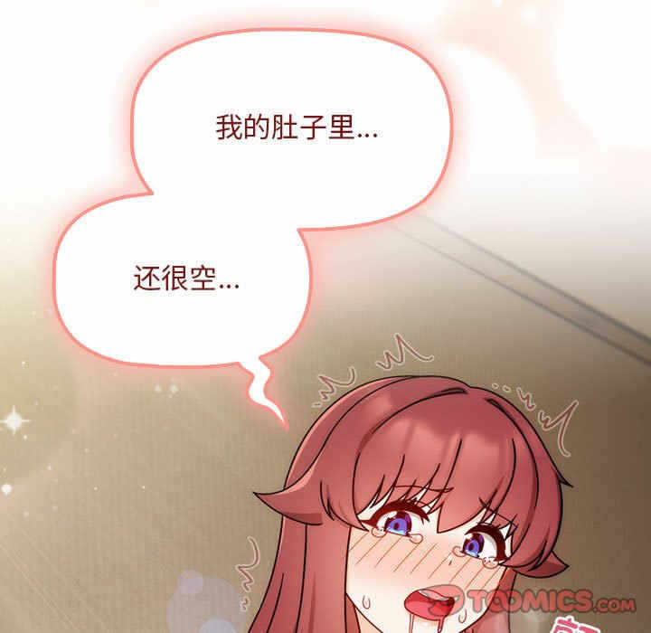 第134张