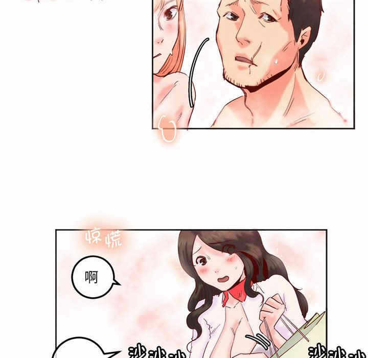 第65张