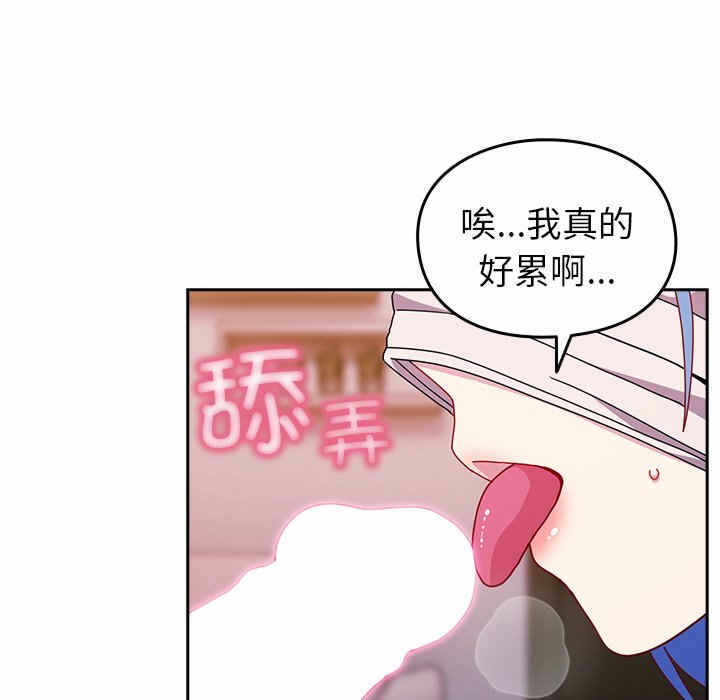 第80张