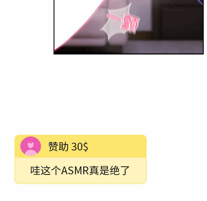 第82张