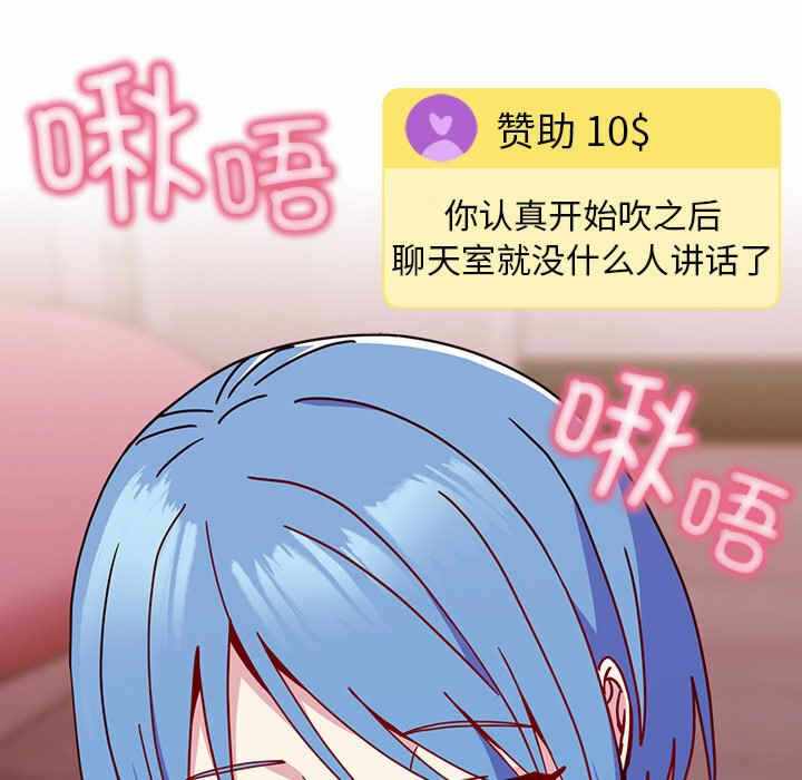 第84张