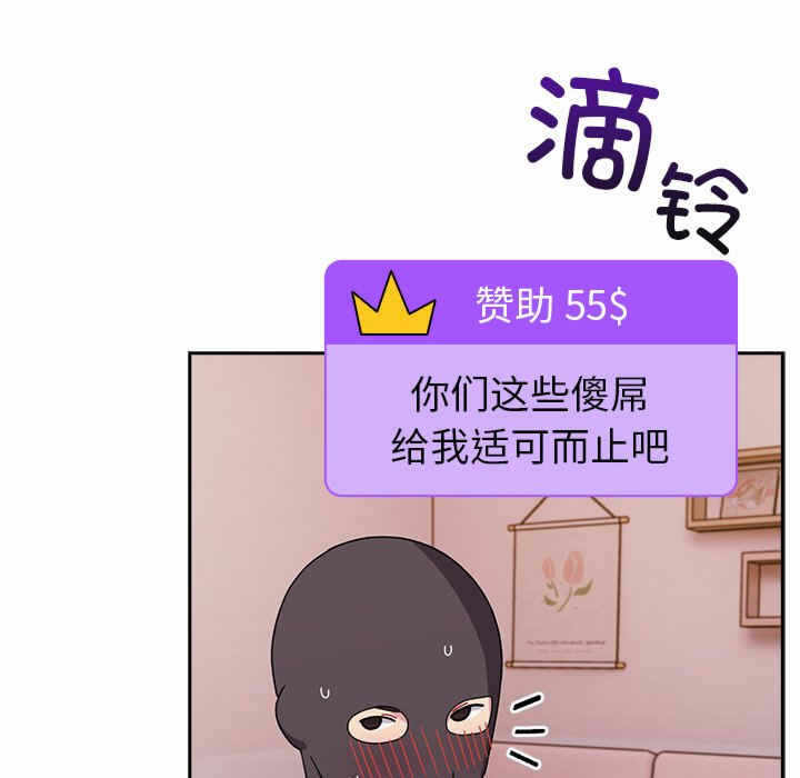 第90张