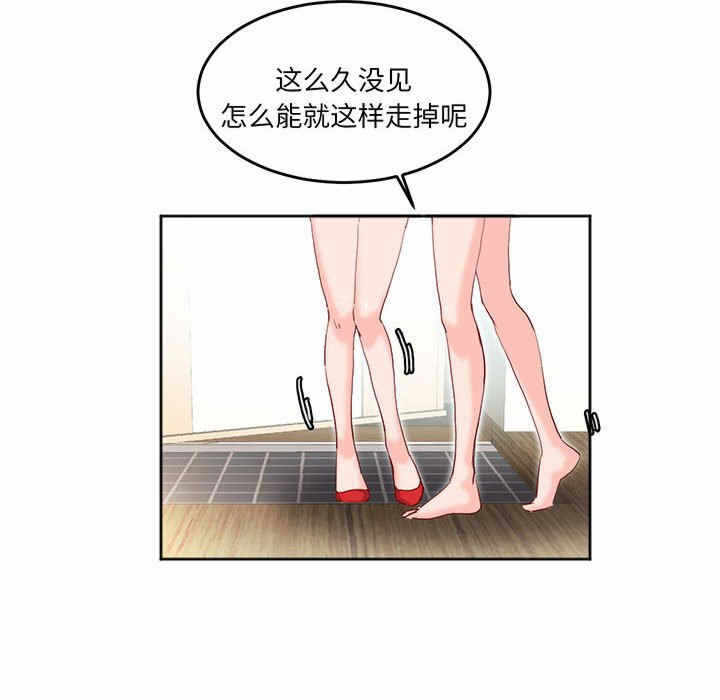 第73张