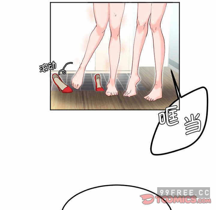 第74张