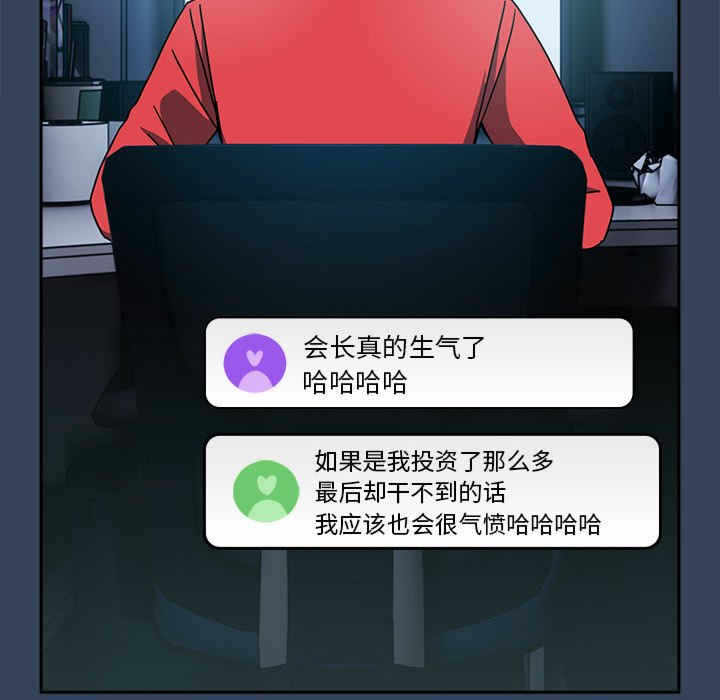 第103张