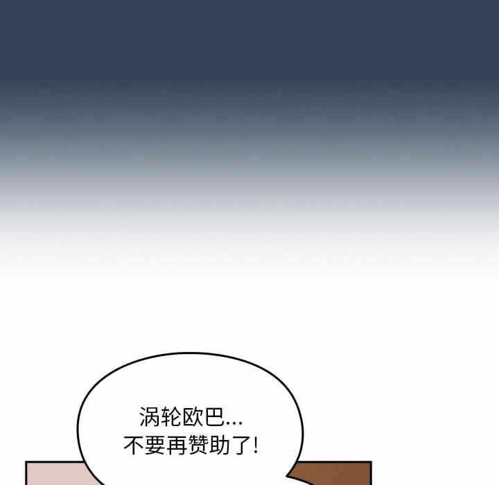 第105张