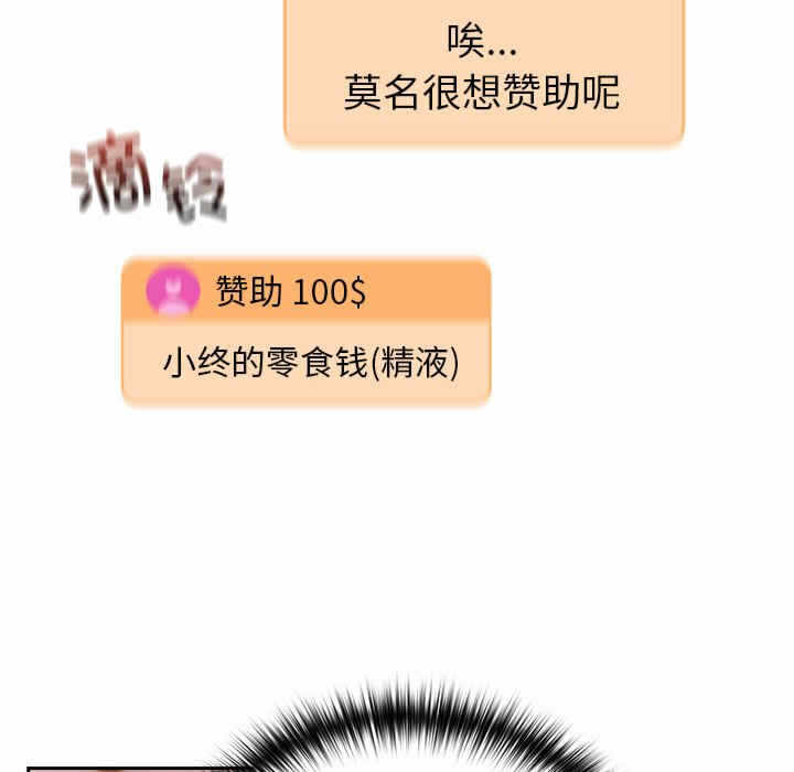 第115张
