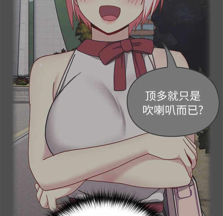 第124张