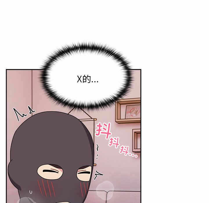 第131张