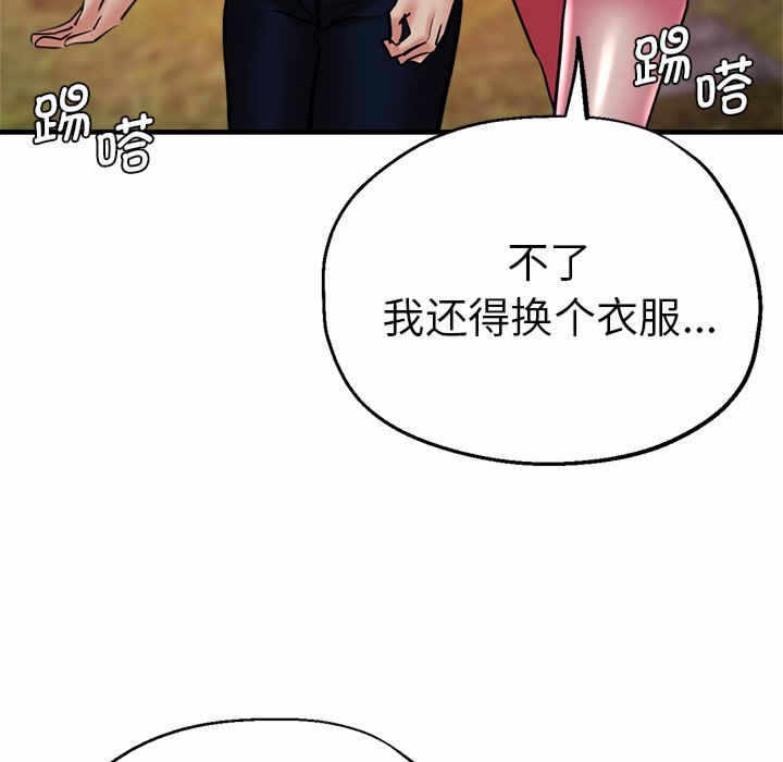 第11张