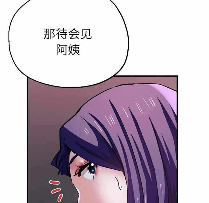 第14张
