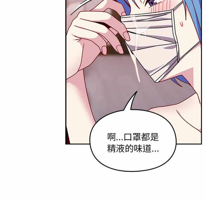 第153张