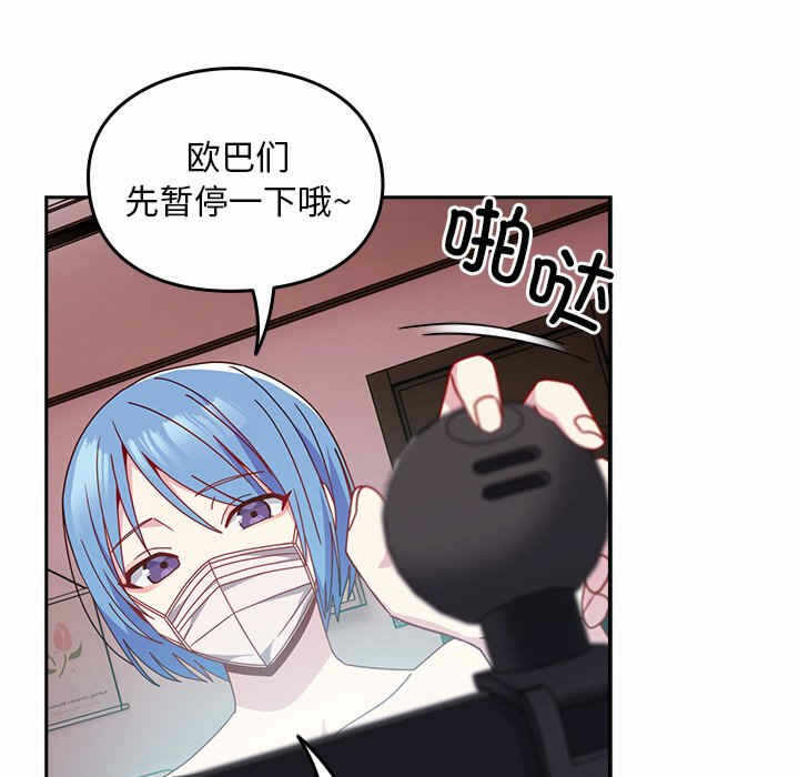 第2张