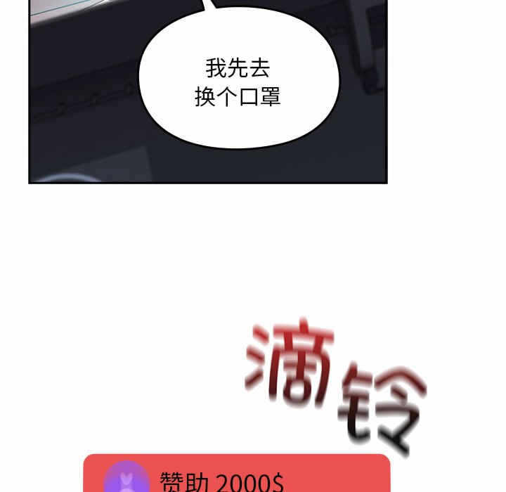 第3张