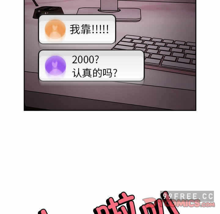 第7张