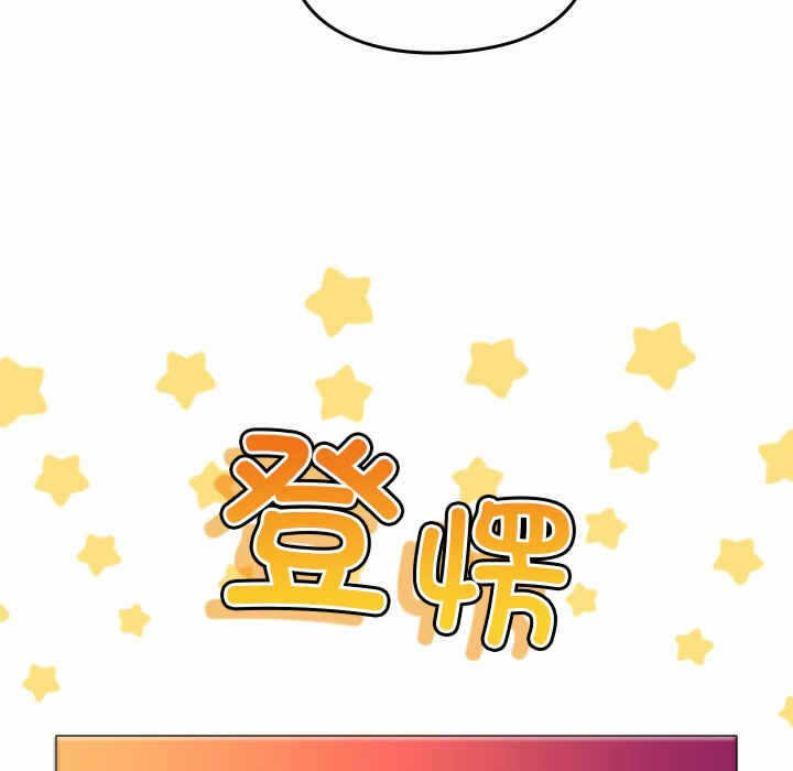 第12张