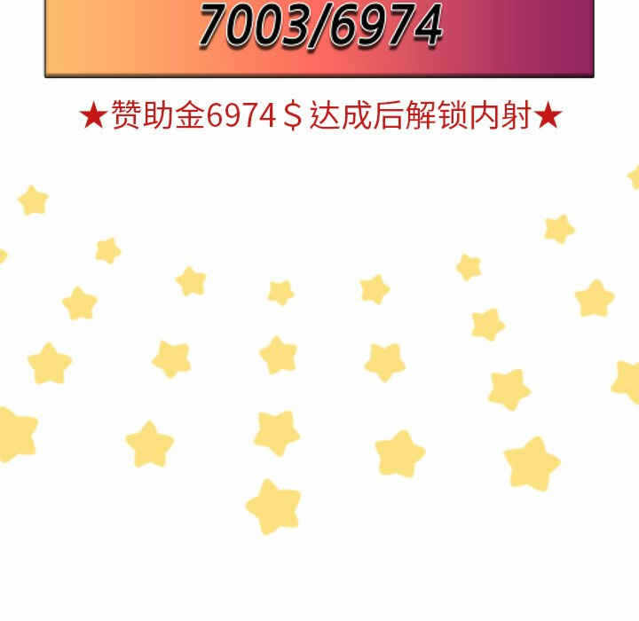 第13张