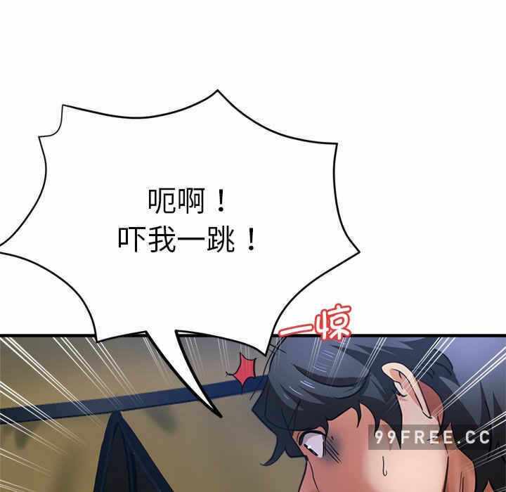 第37张