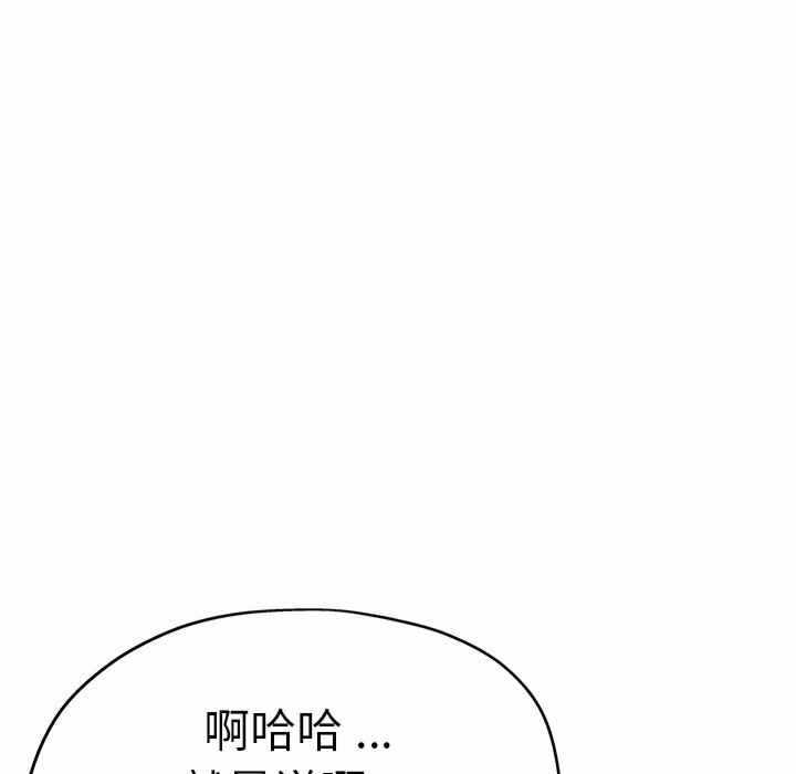 第41张