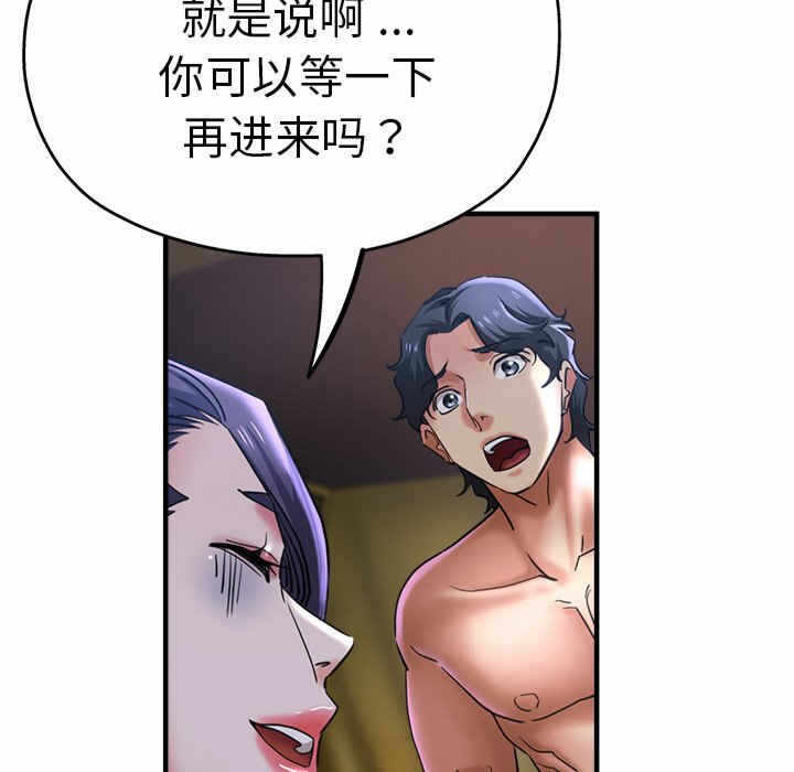 第44张
