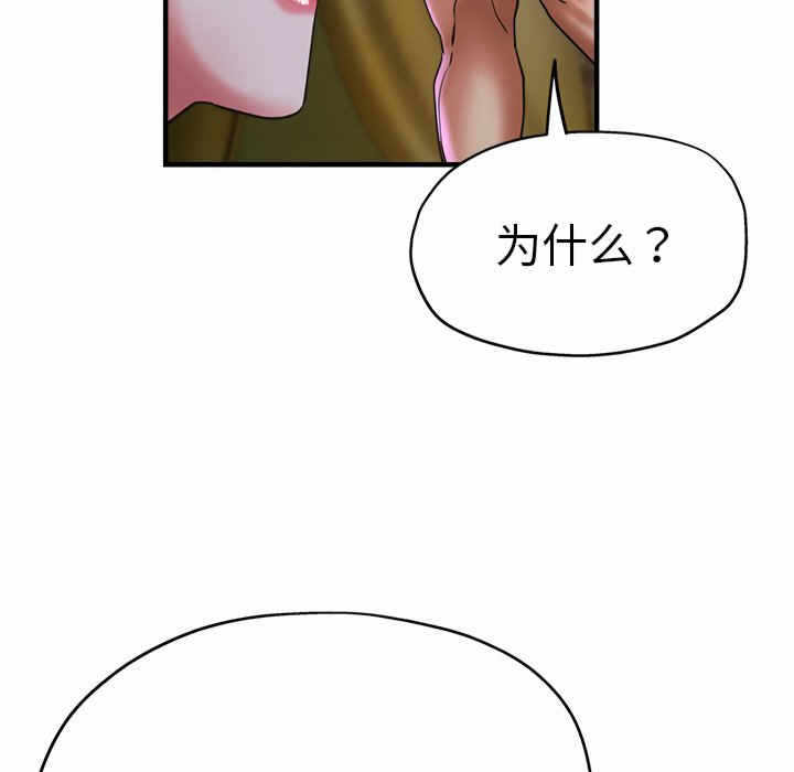 第46张
