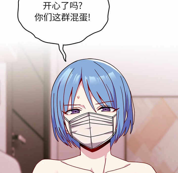 第29张